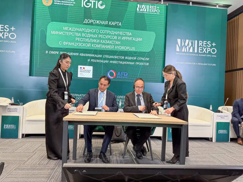 Региональный экологический форум-2026: Министерство водных ресурсов и ирригации и французская компания Hydroplus подписали дорожную карту сотрудничества (3)
