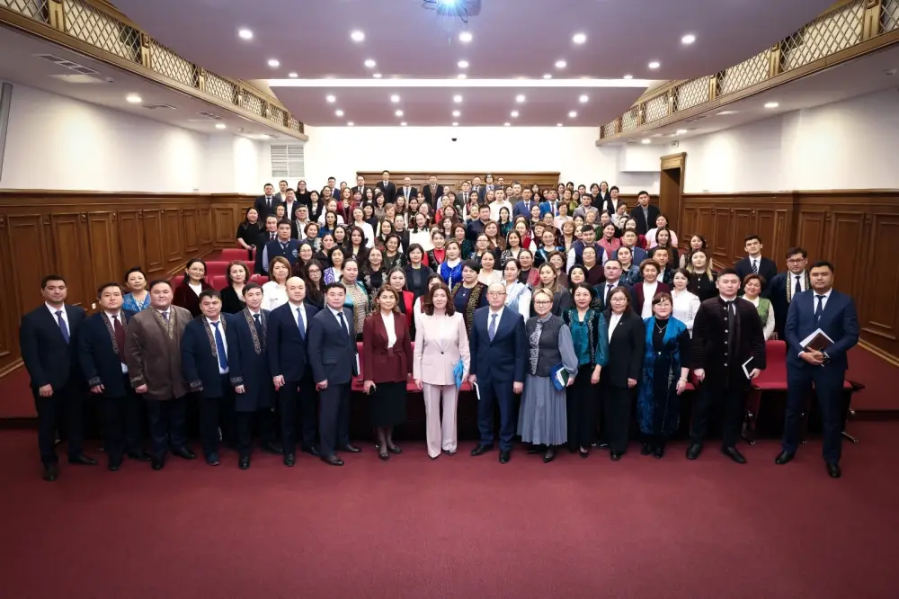 В Министерстве просвещения состоялось обсуждение проекта новой Конституции (9)