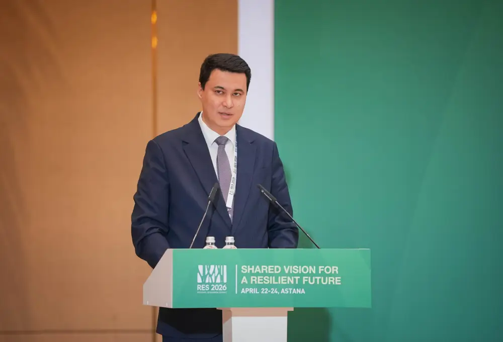 КАЗАХСТАН ПРЕДСТАВИЛ ПОДХОД К ИНТЕГРАЦИИ НАУКИ И ИИ ДЛЯ РЕШЕНИЯ КЛИМАТИЧЕСКИХ ВЫЗОВОВ НА РЕГИОНАЛЬНОМ ЭКОЛОГИЧЕСКОМ САММИТЕ (10)