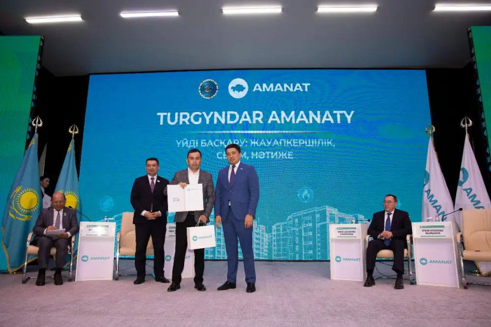 «TURGYNDAR AMANATY»: эффективная работа позволяет решать накопившиеся проблемы (10)