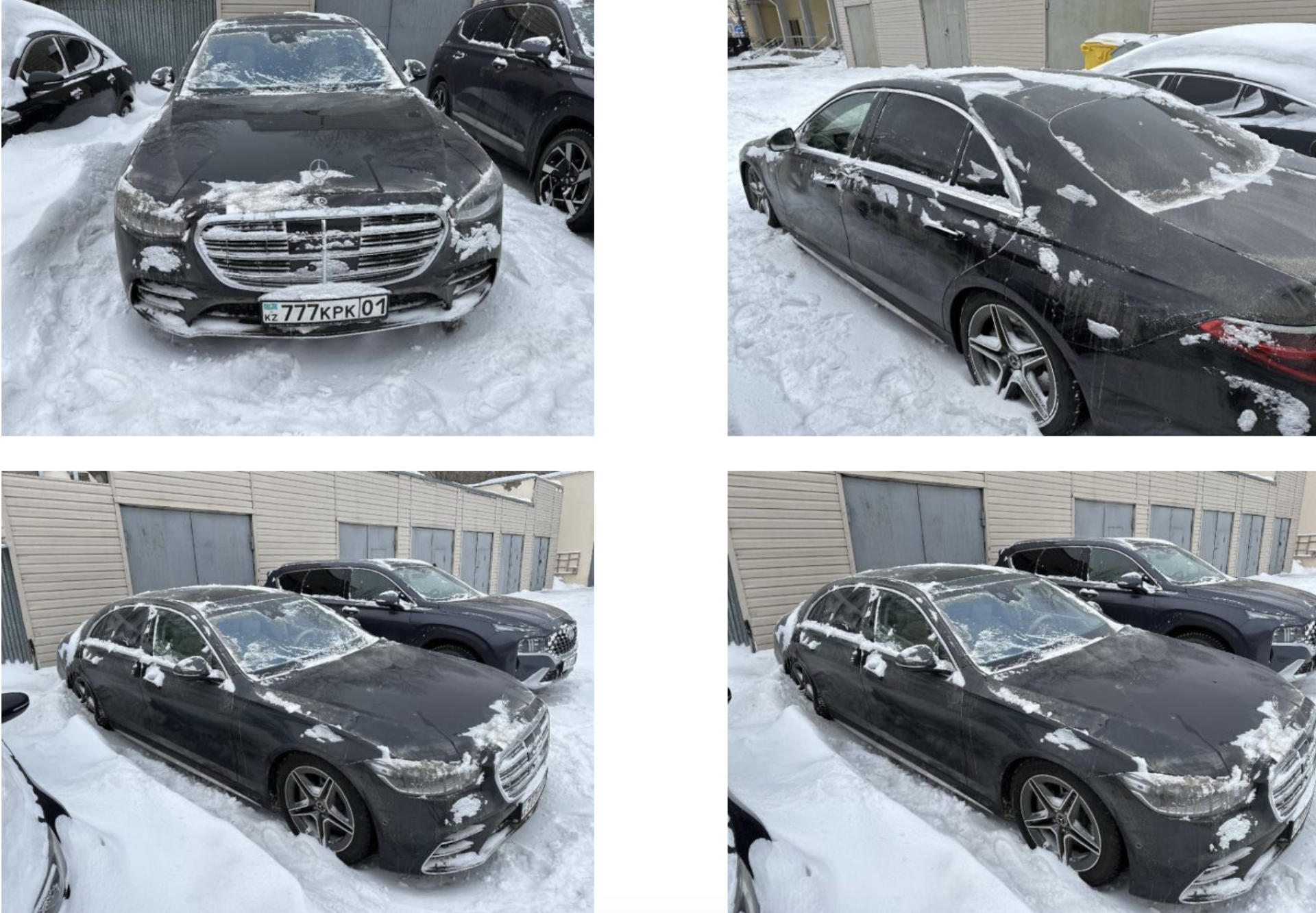 машина Перизат Кайрат