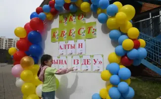 Экоквест в Астане: как игры формируют экологическое сознание у детей