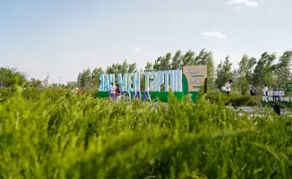Новая аллея «Таза Қазақстан» в Туркестане: символ единства и культурного наследия Казахстана