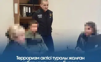 Шутка о терроризме обернулась годом ограничения свободы для подростка