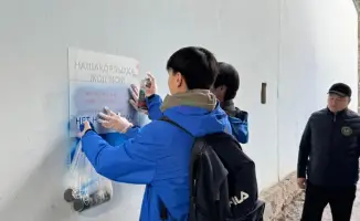 В Астане уничтожили рекламу наркотиков