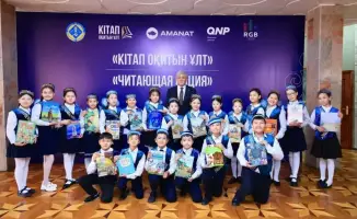 Победители проекта Читающая нация в Карагандинской области