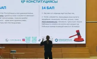 Обучение школьников в Алматы критическому восприятию информации для предотвращения экстремизма