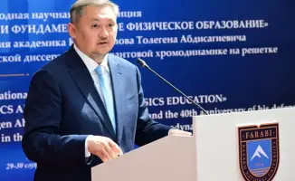 Конференция по достижениям в физике прошла в КазНУ, приуроченная к 80-летию академика Кожамкулова