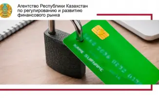 Блокировка банковского счета причины и действия