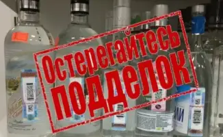 Подпольное производство алкоголя в Семее изъято более 12000 бутылок контрафакта