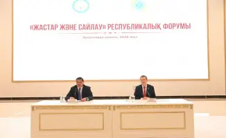 Кузница идей: молодежь Кызылорды формирует будущее на форуме «Жастар және сайлау»