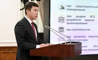 Новые международные стандарты доступности объектов и инфраструктуры в Казахстане