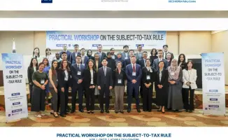 Налоги без границ: КГД в Сеуле!