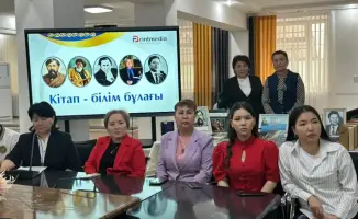 В Алматы состоялся конкурс «Книга - источник знаний» для студентов