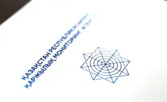 ЗКО: пресечена схема мошеннического вывода средств