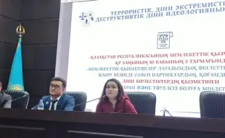 Международный семинар по противодействию деструктивным религиозным течениям в Казахстане