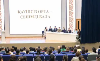 Собрание родителей в Астане: безопасность детей