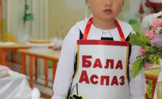Маленькие таланты: кто стал чемпионом «Balаskills»?