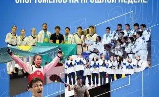 Золотая неделя: казахстанцы блестят на спортивной арене!