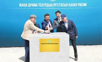 В Кызылорде начато строительство нового драматического театра, подчеркивающее важность культурного развития региона.