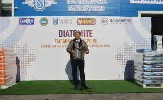 Новый завод строительных смесей открыт в Алматы