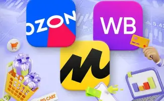 Ужесточение контроля за маркетплейсами в Казахстане: новые требования по передаче данных в налоговые органы