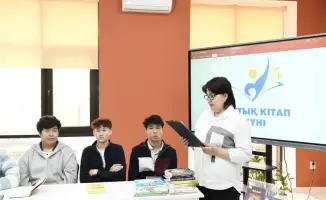 Международный день книги: молодежь Астаны обсуждает литературу в библиотеке №8