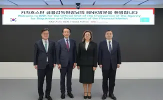 Делегация Казахстана во главе с Мадиной Абылкасымовой обсудила будущее финансовых рынков с корейскими регуляторами