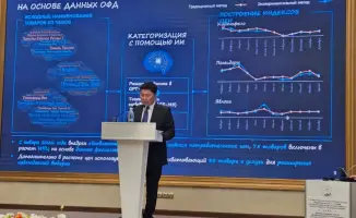 Обсуждение цифровизации и человеческого капитала в статистических системах на международном форуме в Бишкеке