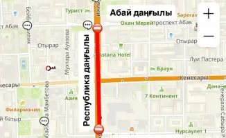 Частичное перекрытие проспекта Республики в Астане с 24 по 27 апреля из-за ремонта