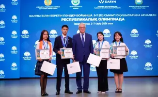 В Таразе подвели итоги республиканской олимпиады по общественно гуманитарным предметам для старшеклассников