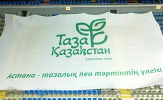 «Таза Қазақстан»: юные футболисты собрали мусор, как настоящие защитники чистоты на стадионе