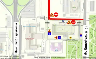 Перекрытие движения между бизнес-центром Syganaq и жилым комплексом Ишим в Астане