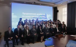 Мероприятие в Костанае: Привлечение молодежи к ценностям государственной службы и профессиональной ориентации