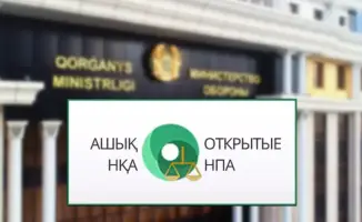 Изменения в правилах апостилирования архивных документов: потенциальное влияние на легализацию и доступ к информации