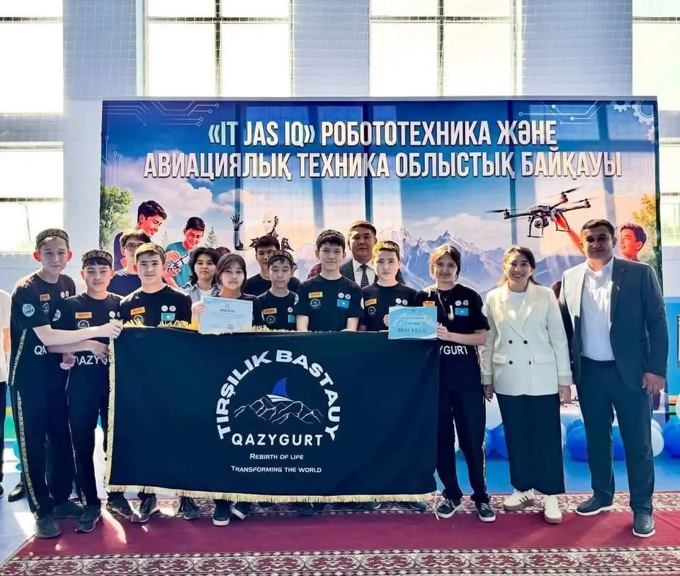 ТУРКЕСТАН: В КАЗЫГУРТЕ ПРОШЕЛ ОБЛАСТНОЙ КОНКУРС РОБОТОТЕХНИКИ «IT JAS IQ» (4)
