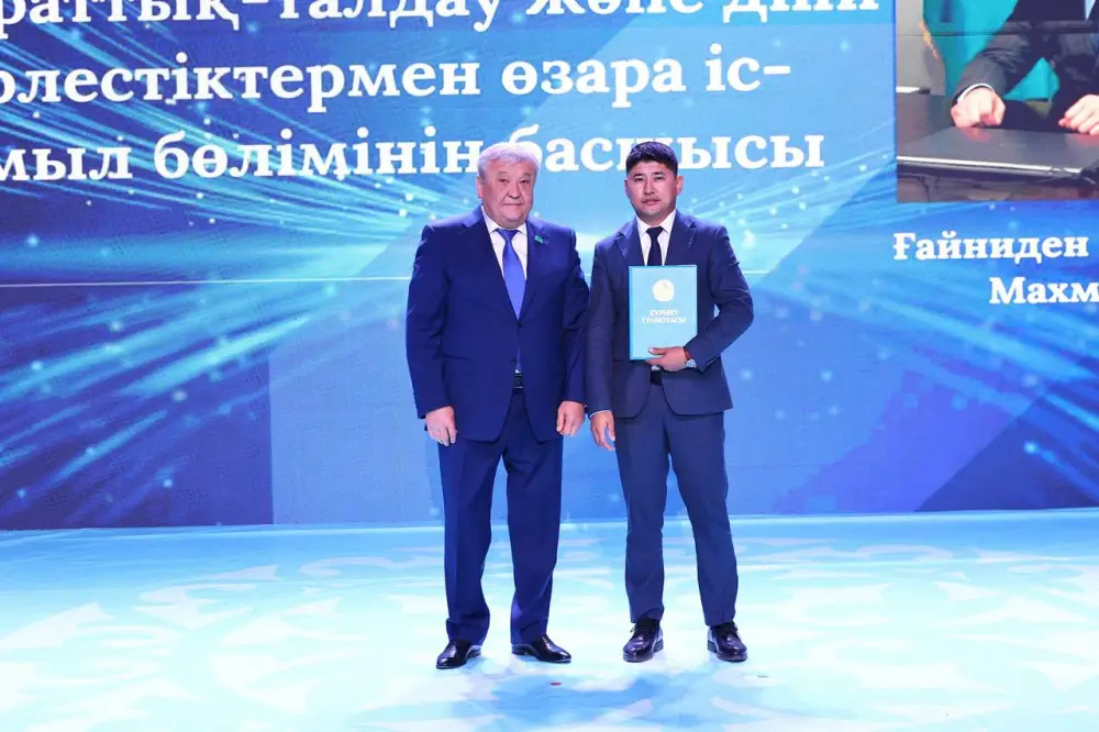 В области Ұлытау состоялось торжественное мероприятие, посвящённое Дню защитника Отечества (3)