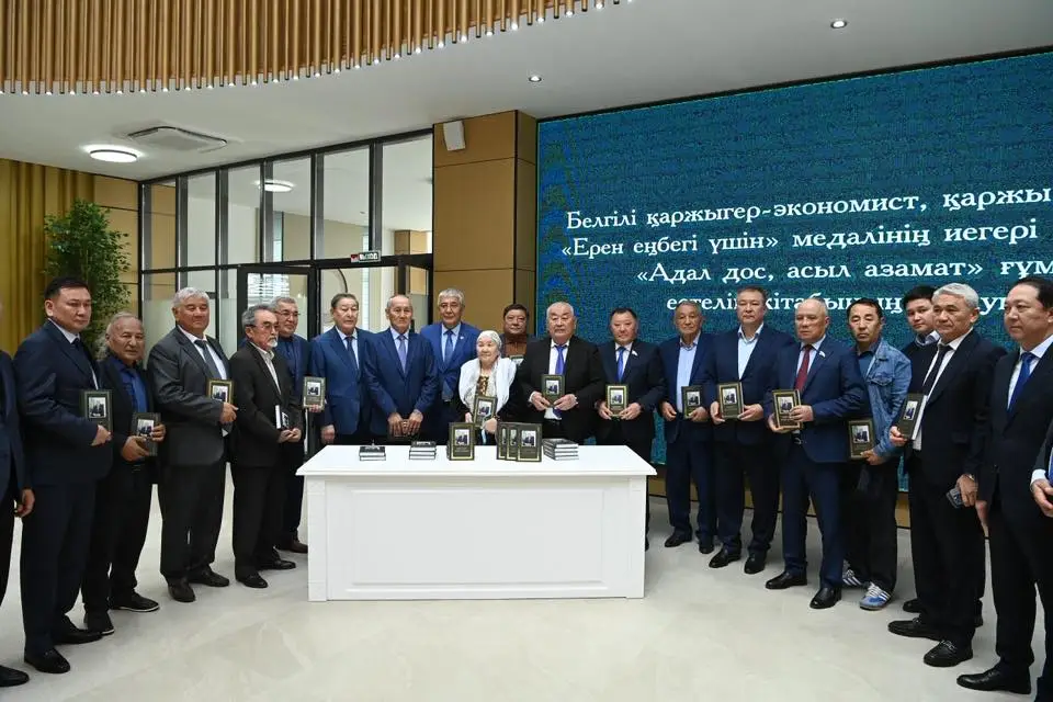 Состоялась презентация книги «Адал дос, асыл азамат» (10)