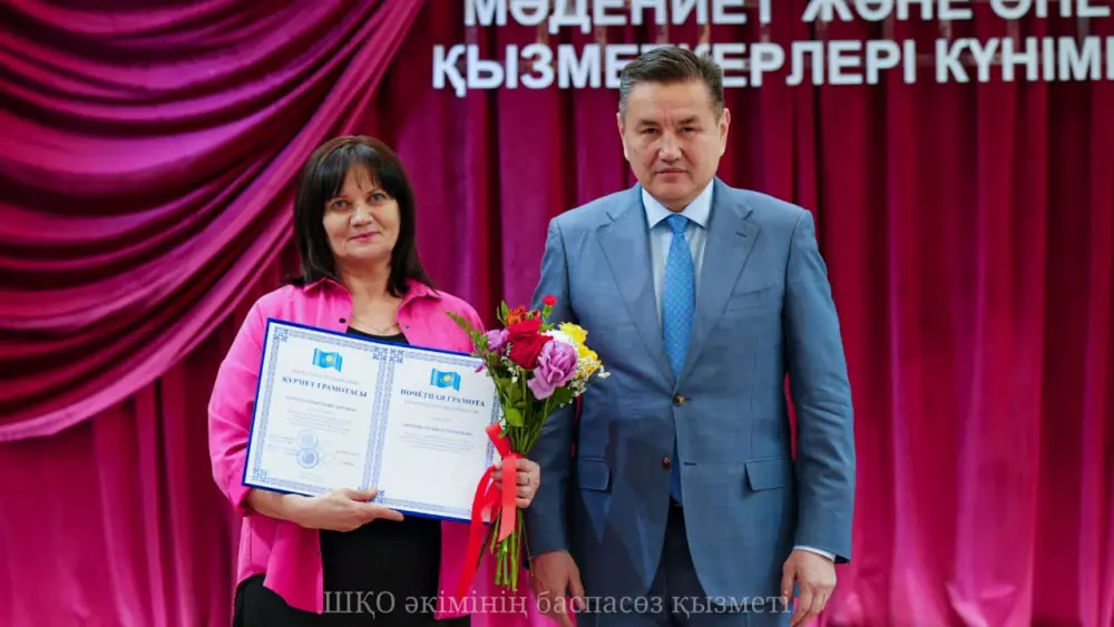 В ВКО отметили День работников культуры и искусства (3)