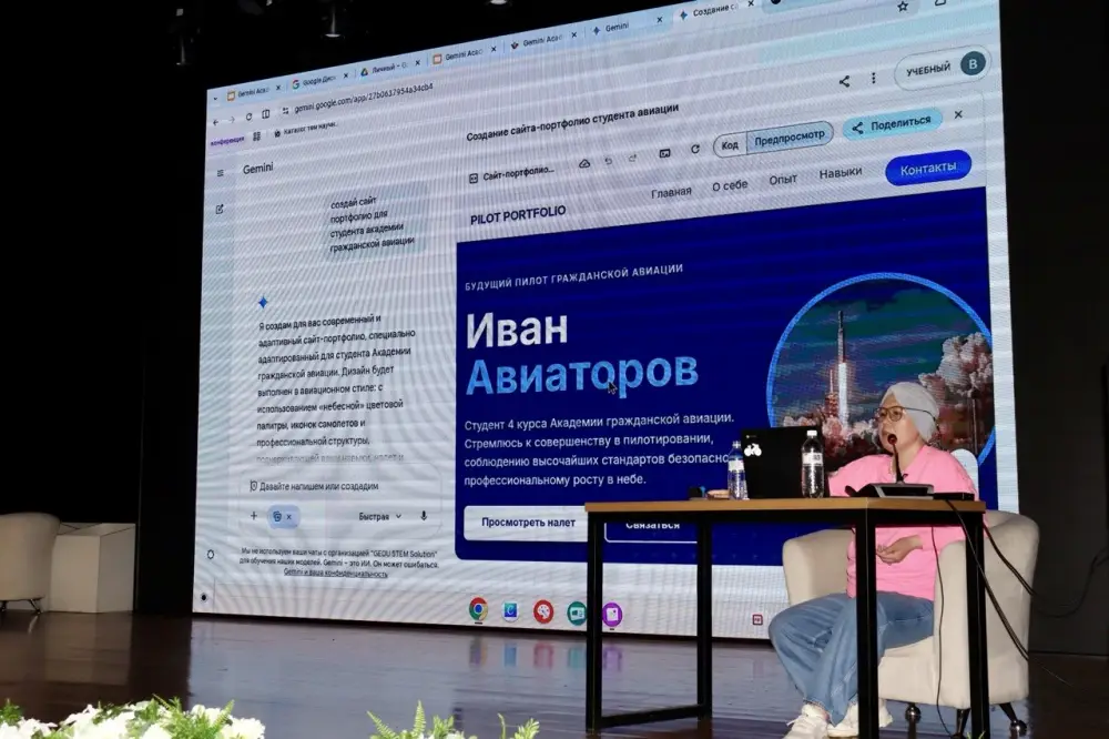 Google провел практическую сессию по ИИ в Академии гражданской авиации (5)