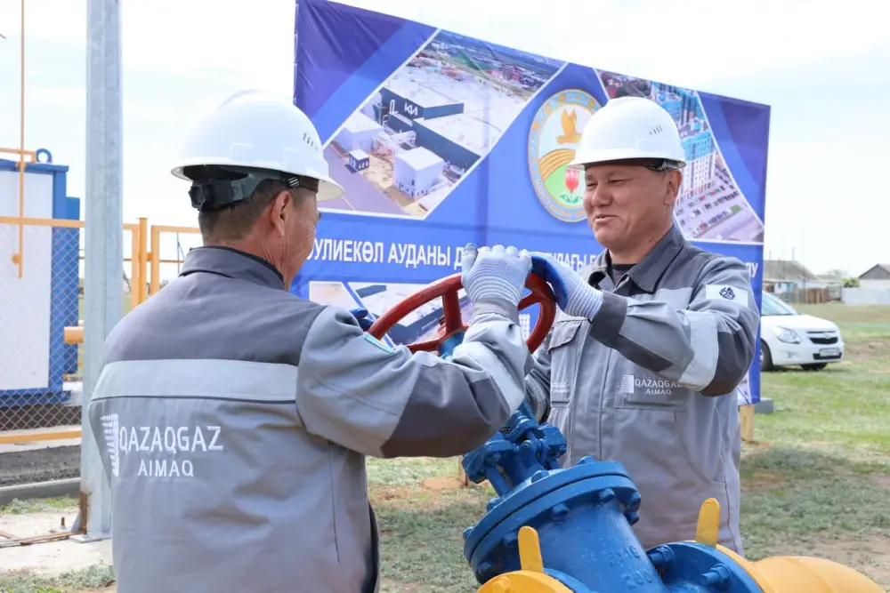 Еще один населённый пункт Костанайской области подключили к газу (3)