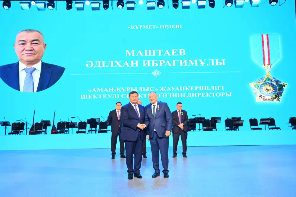 Состоялось торжественное мероприятие «Қазақстан – достықтың мекені» (2)