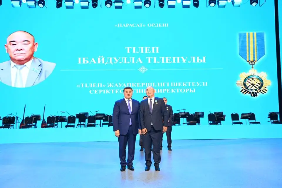 Состоялось торжественное мероприятие «Қазақстан – достықтың мекені» (7)
