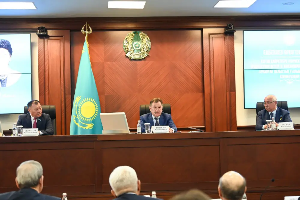 Состоялась областная научно-познавательная конференция, посвященная 80-летию Алмагуль Божановой (5)