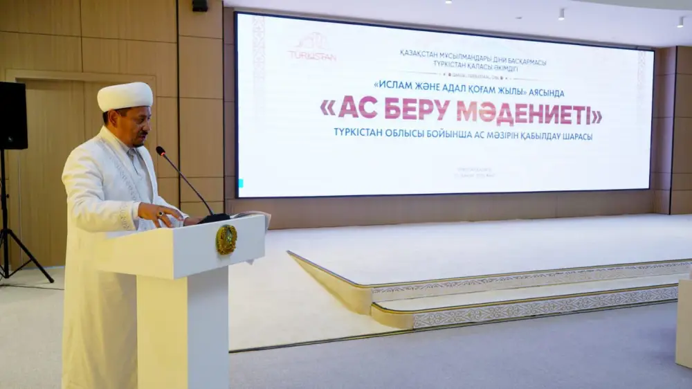 ТУРКЕСТАН: ОБСУДИЛИ ВОПРОСЫ ФОРМИРОВАНИЯ КУЛЬТУРЫ ПРОВЕДЕНИЯ ПОМИНАЛЬНЫХ ОБЕДОВ (3)