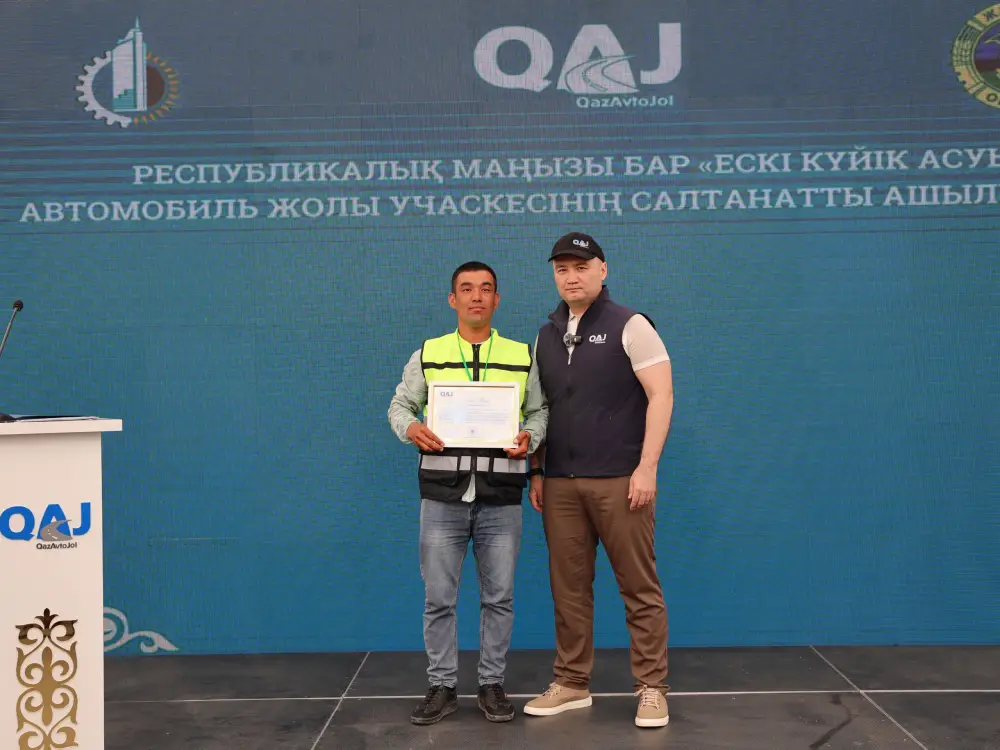 12,3 км дороги реконструировали на старом перевале Куюк в Жамбылской области (8)