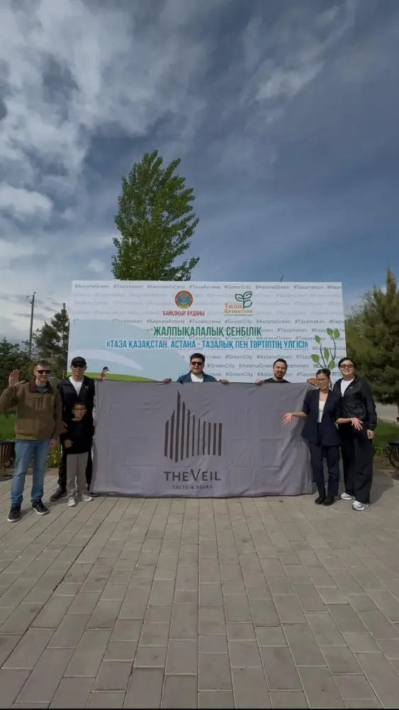 Представители туриндустрии вышли на уборку в Астане в рамках «Таза Қазақстан» (5)