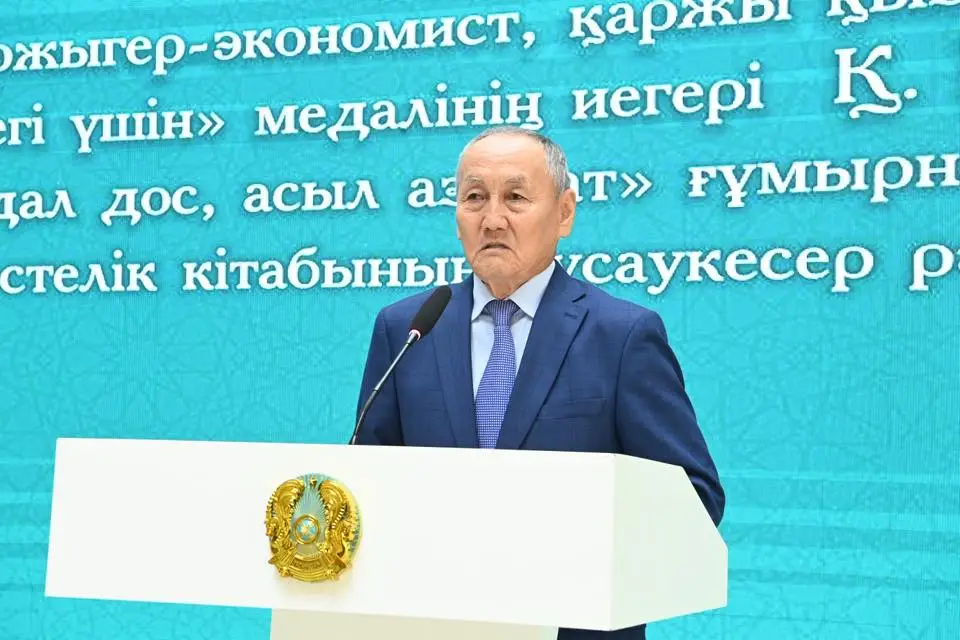 Состоялась презентация книги «Адал дос, асыл азамат» (4)
