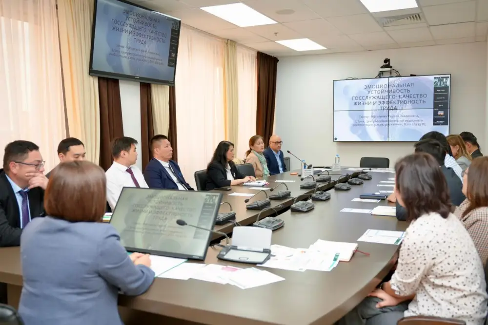 В Минэнерго прошёл семинар по повышению мотивации и укреплению внутренних ресурсов (7)