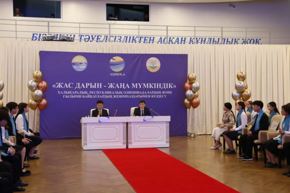 В Акмолинской области чествовали талантливых школьников (4)